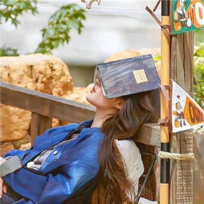 另一种存在