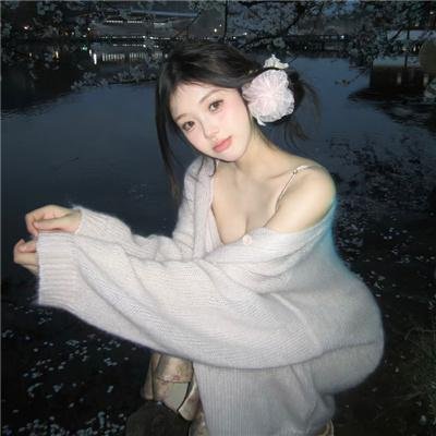迷幻牛郎